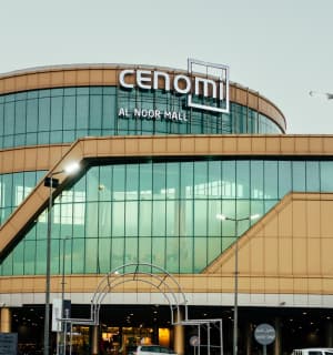 Picture of AL NOOR MALL