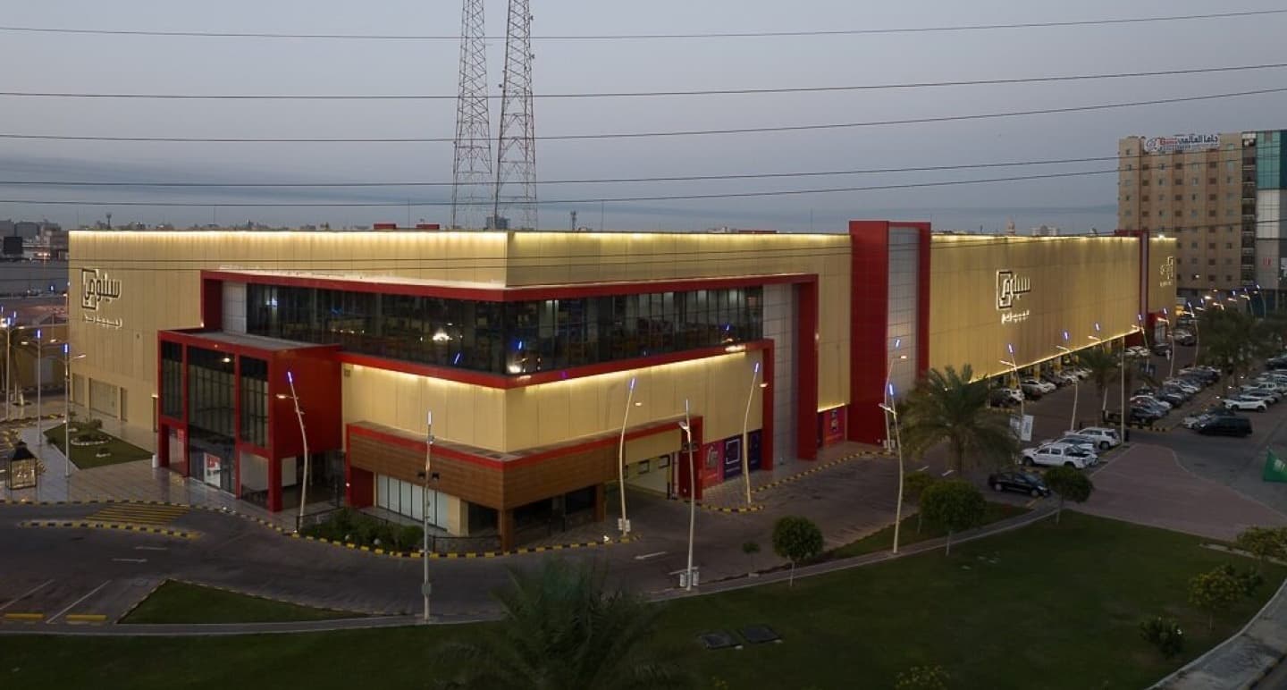 Jubail Mall Hero Banner