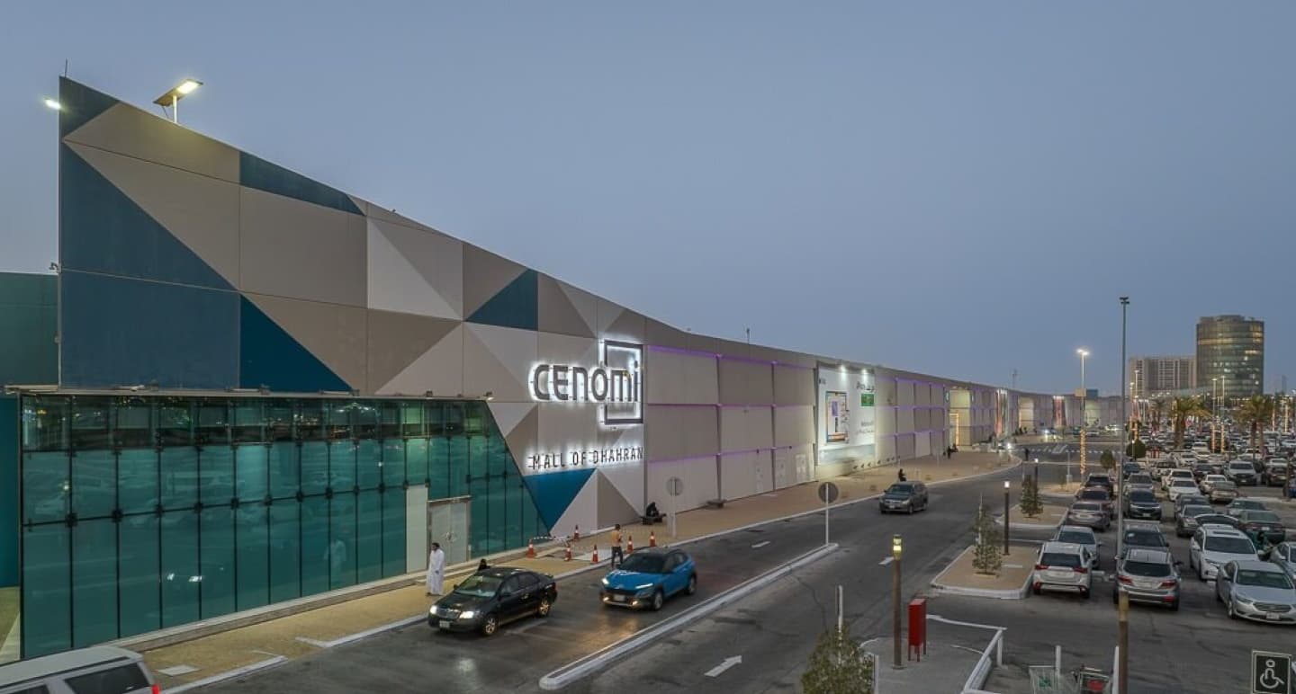 Mall Of Dahran Hero Banner