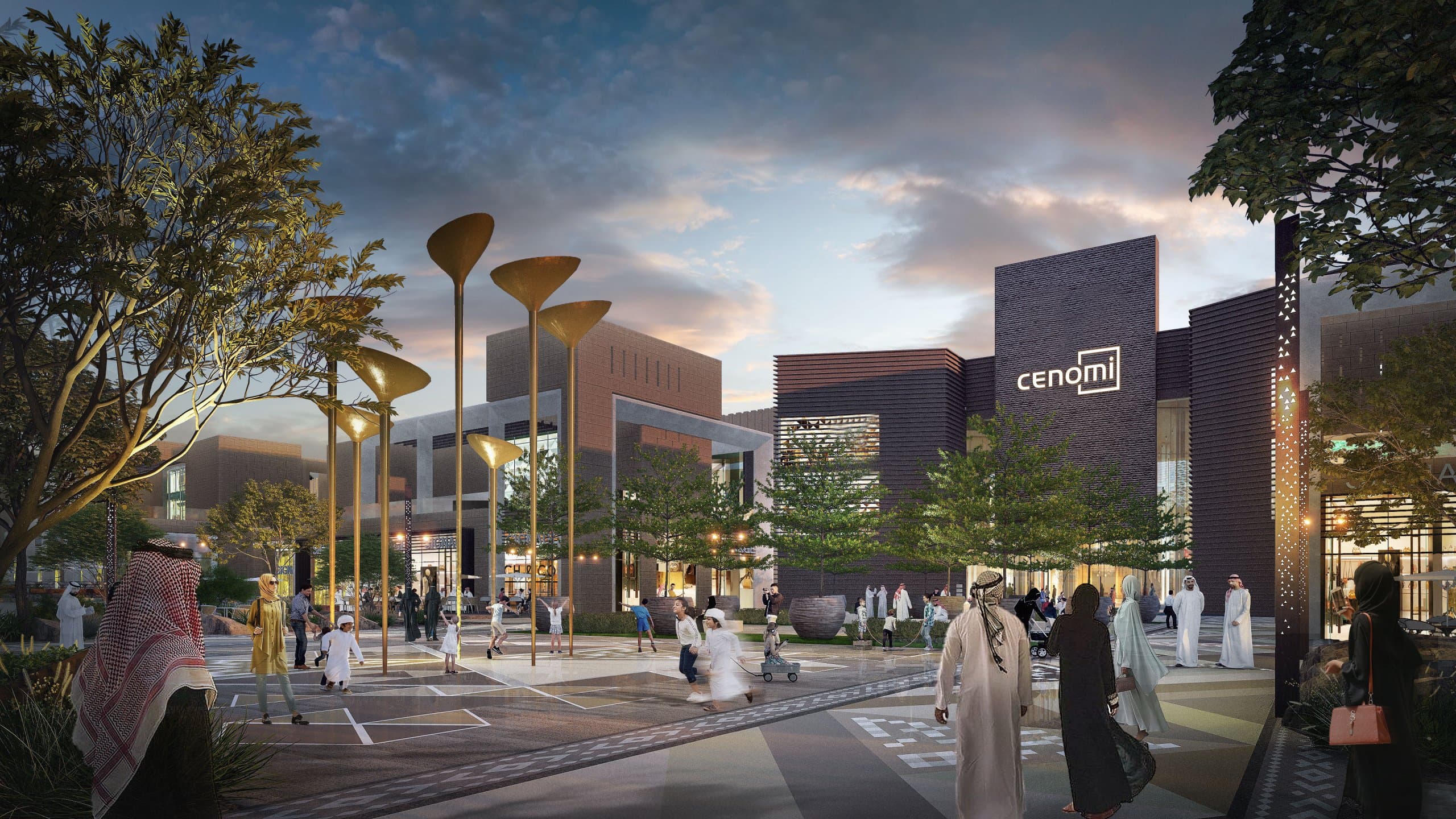 Jawharat Riyadh Image