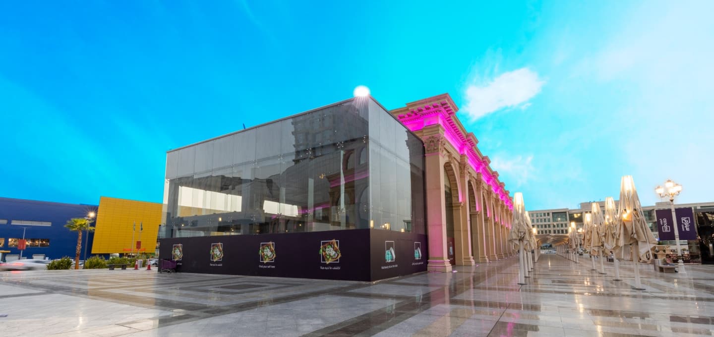 Jeddah Park Services Hero Banner