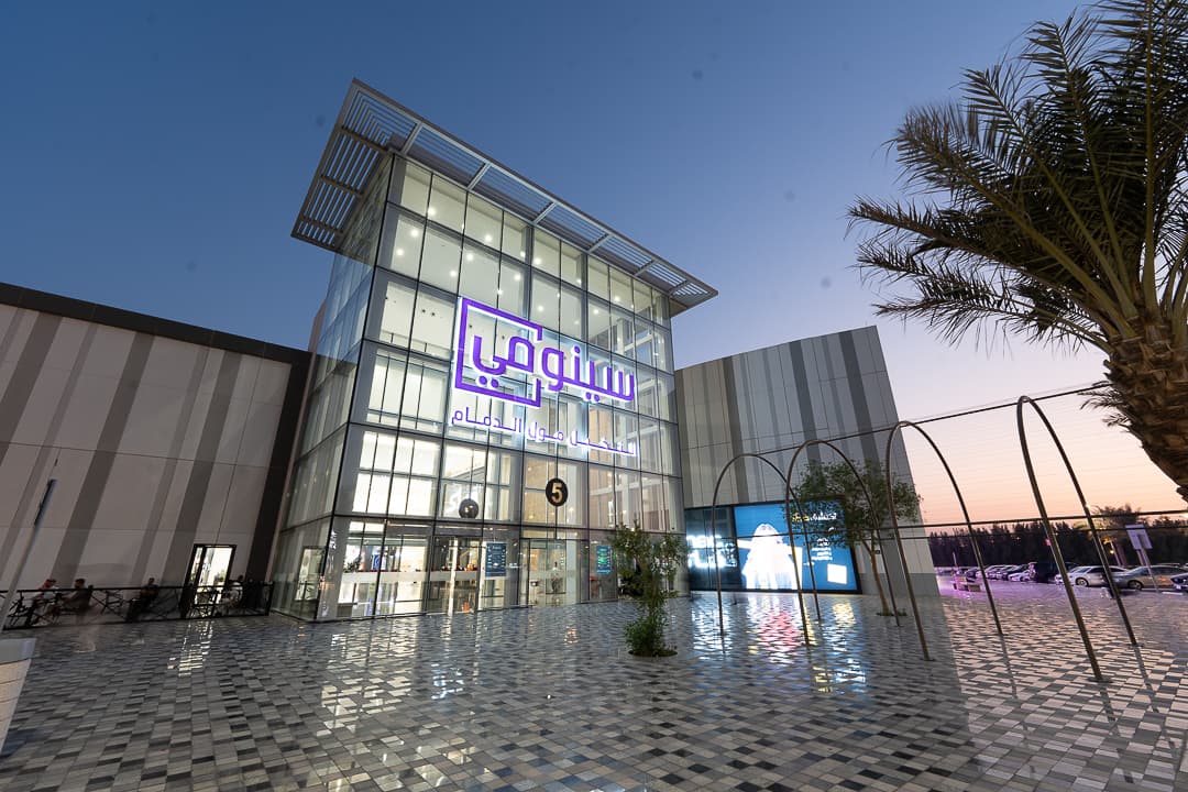 Why Invest In CC Image