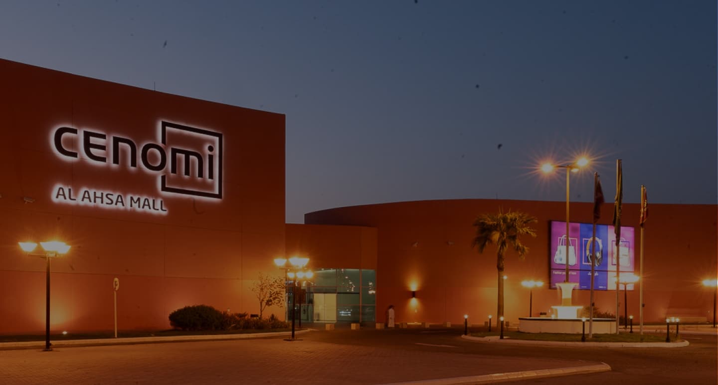Al Ahsa mall Homepage Hero Banner