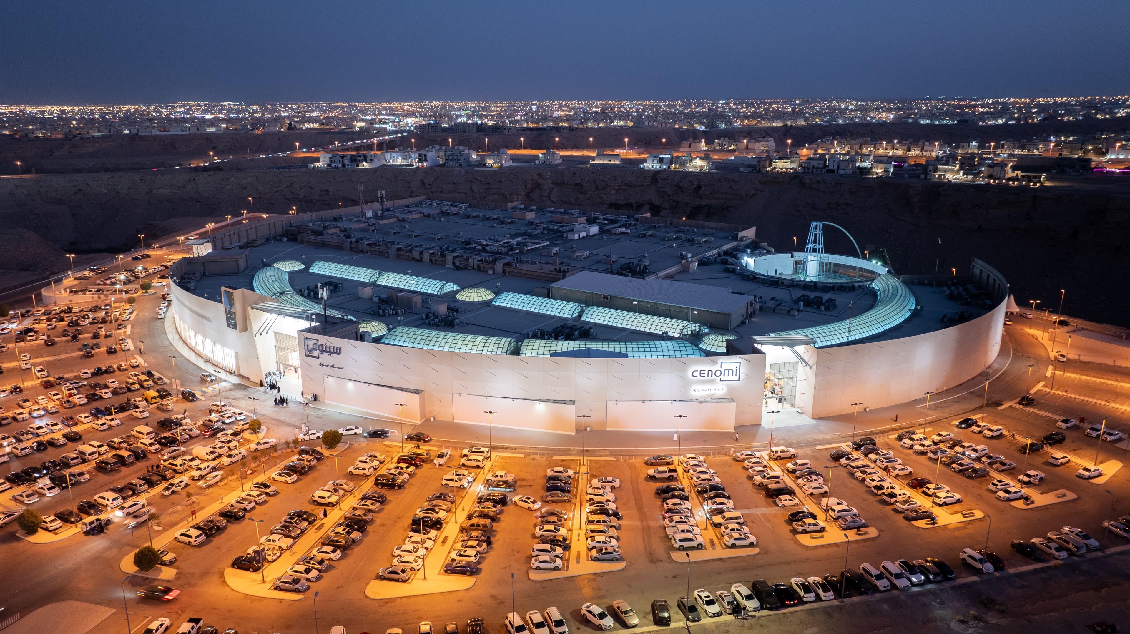 Salaam Riyadh Hero Banner